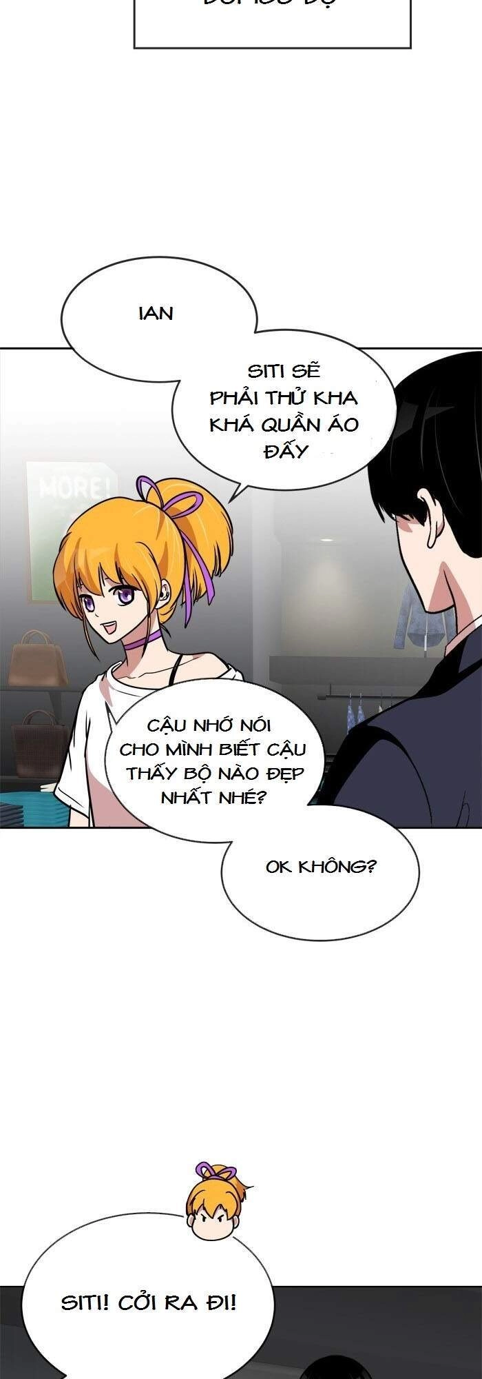 Change (Jinyuan) Chapter 68 - 13