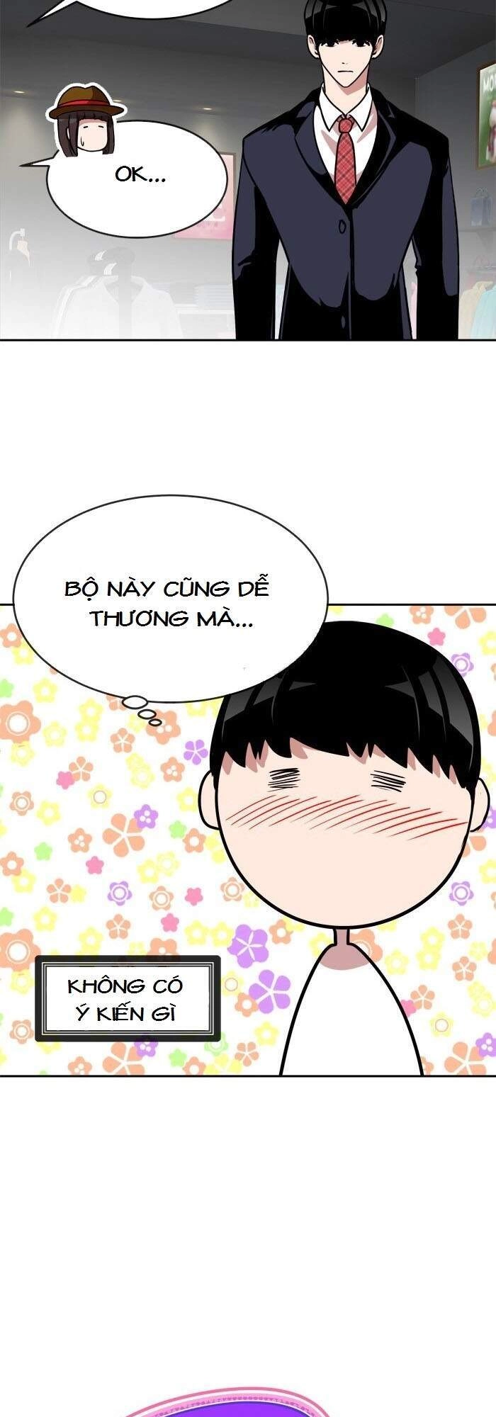 Change (Jinyuan) Chapter 68 - 14