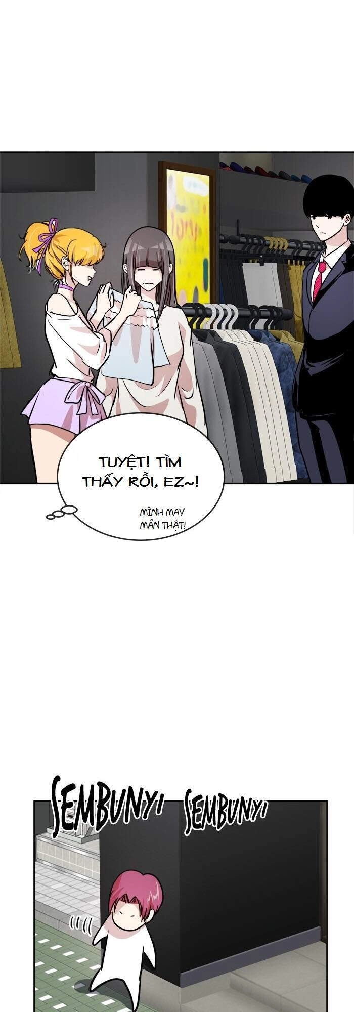 Change (Jinyuan) Chapter 68 - 25