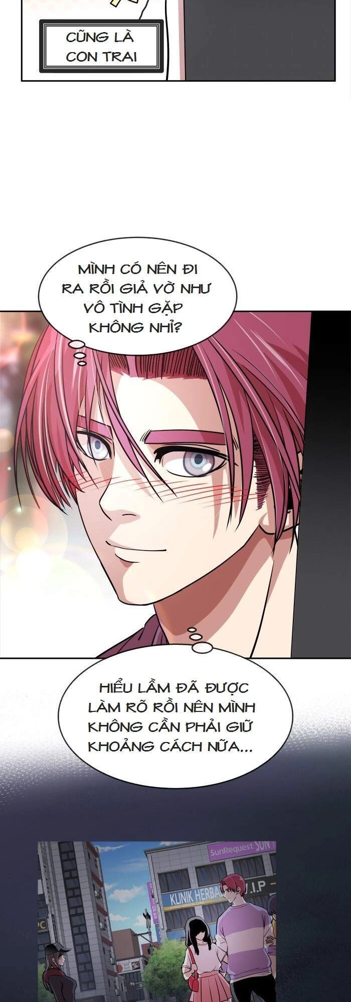 Change (Jinyuan) Chapter 68 - 30