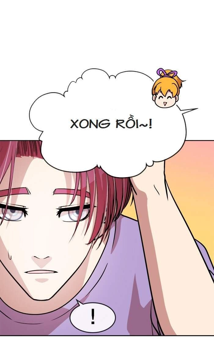 Change (Jinyuan) Chapter 68 - 33