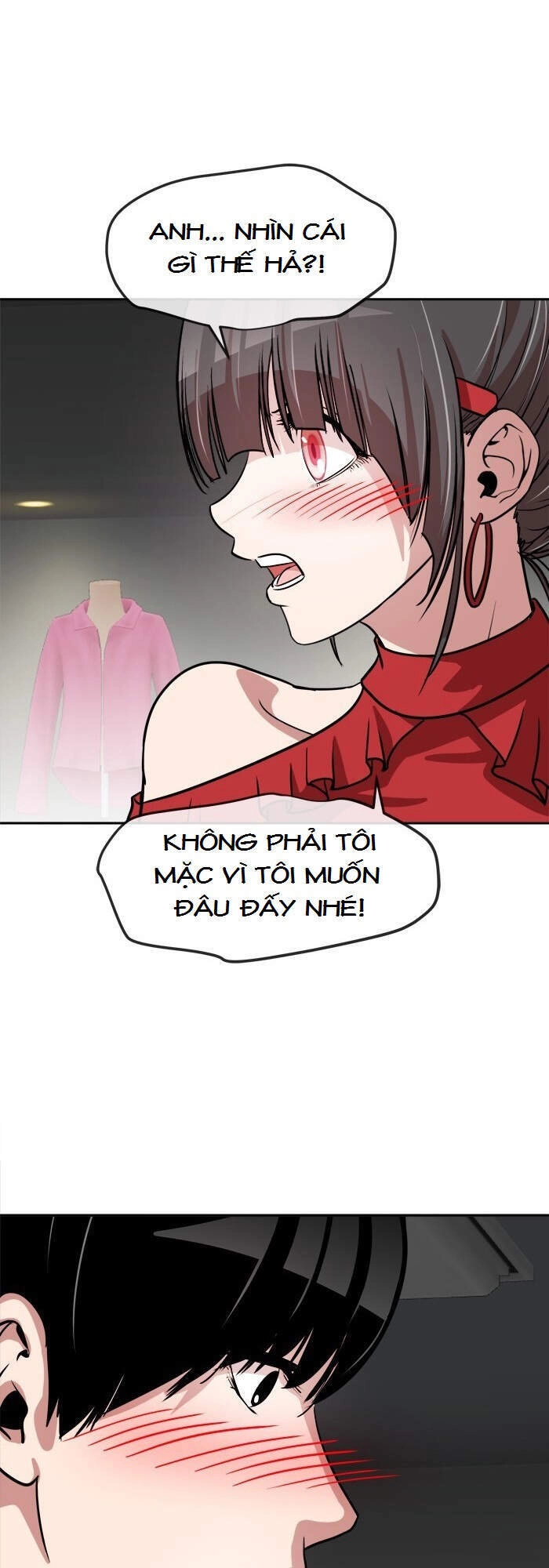 Change (Jinyuan) Chapter 68 - 39