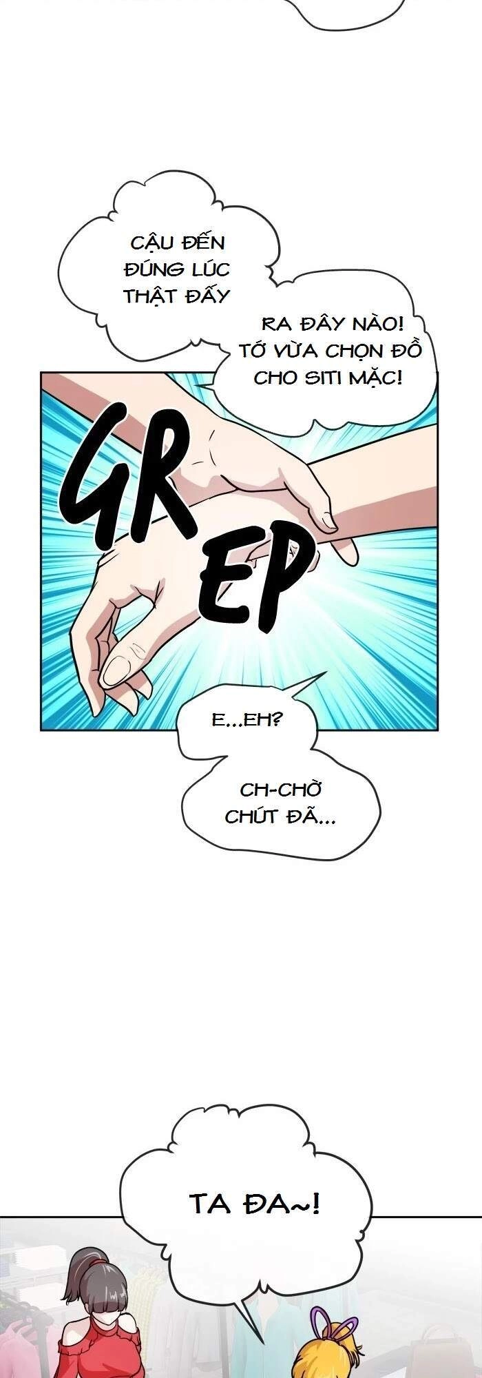 Change (Jinyuan) Chapter 69 - 7