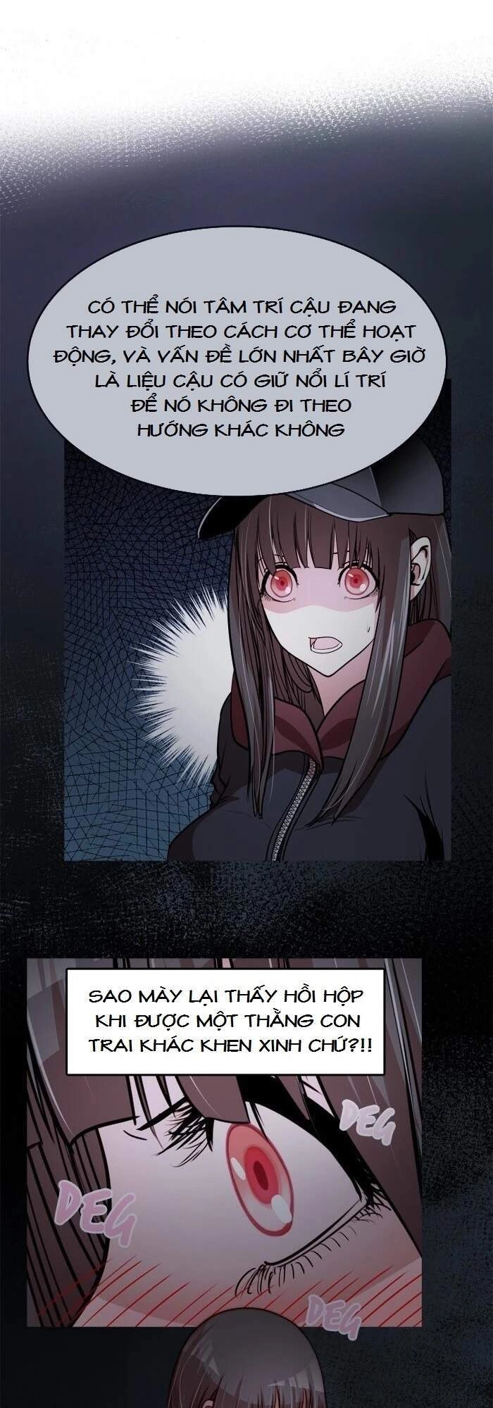 Change (Jinyuan) Chapter 69 - 13