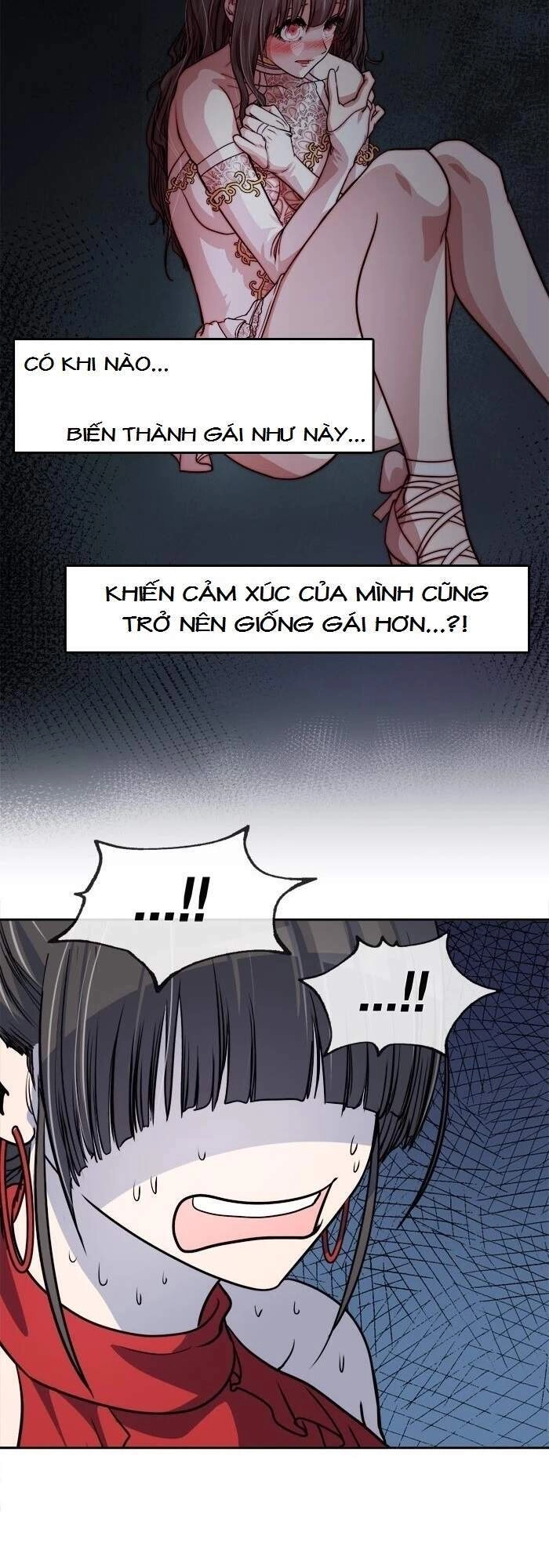 Change (Jinyuan) Chapter 69 - 14