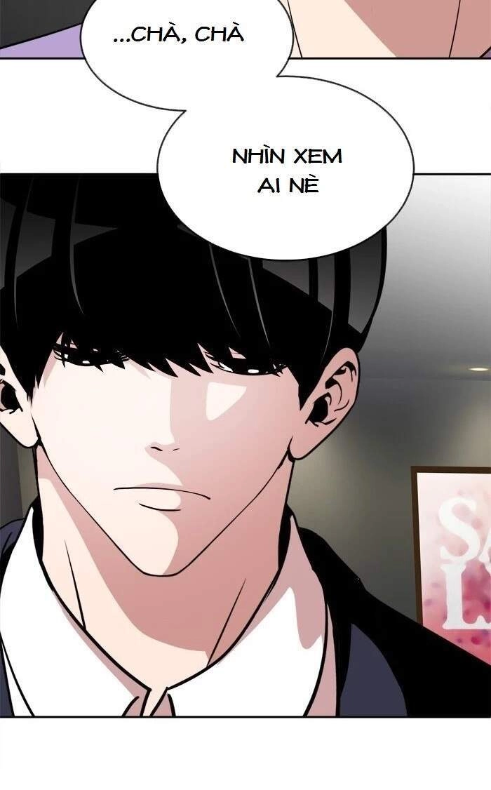 Change (Jinyuan) Chapter 69 - 19