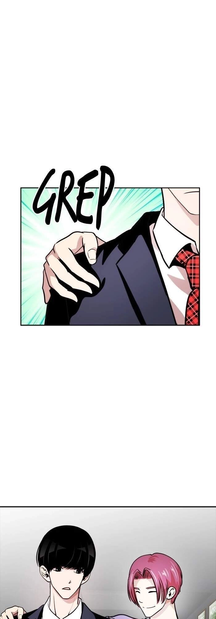 Change (Jinyuan) Chapter 69 - 20