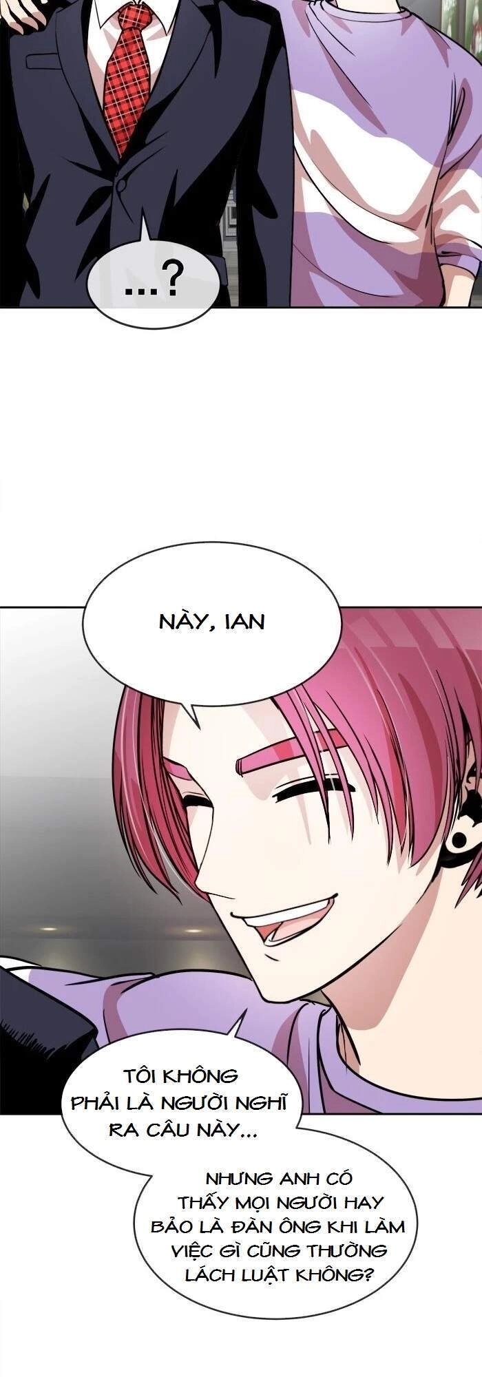 Change (Jinyuan) Chapter 69 - 21