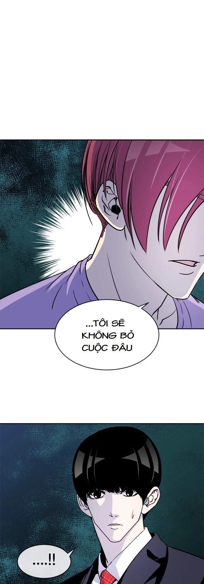 Change (Jinyuan) Chapter 69 - 29