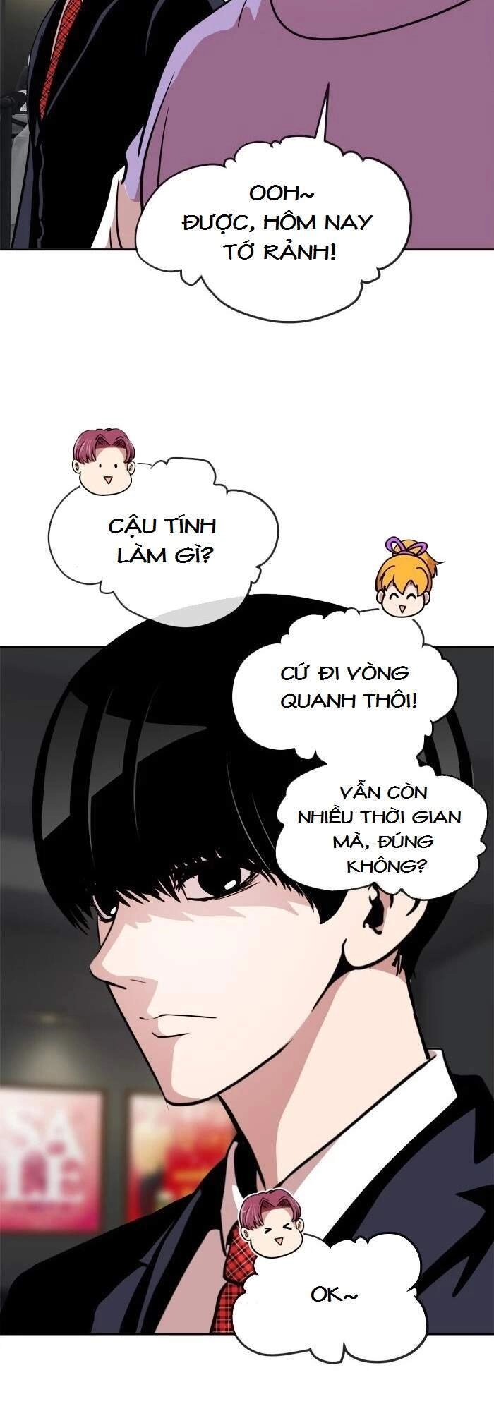 Change (Jinyuan) Chapter 70 - 3