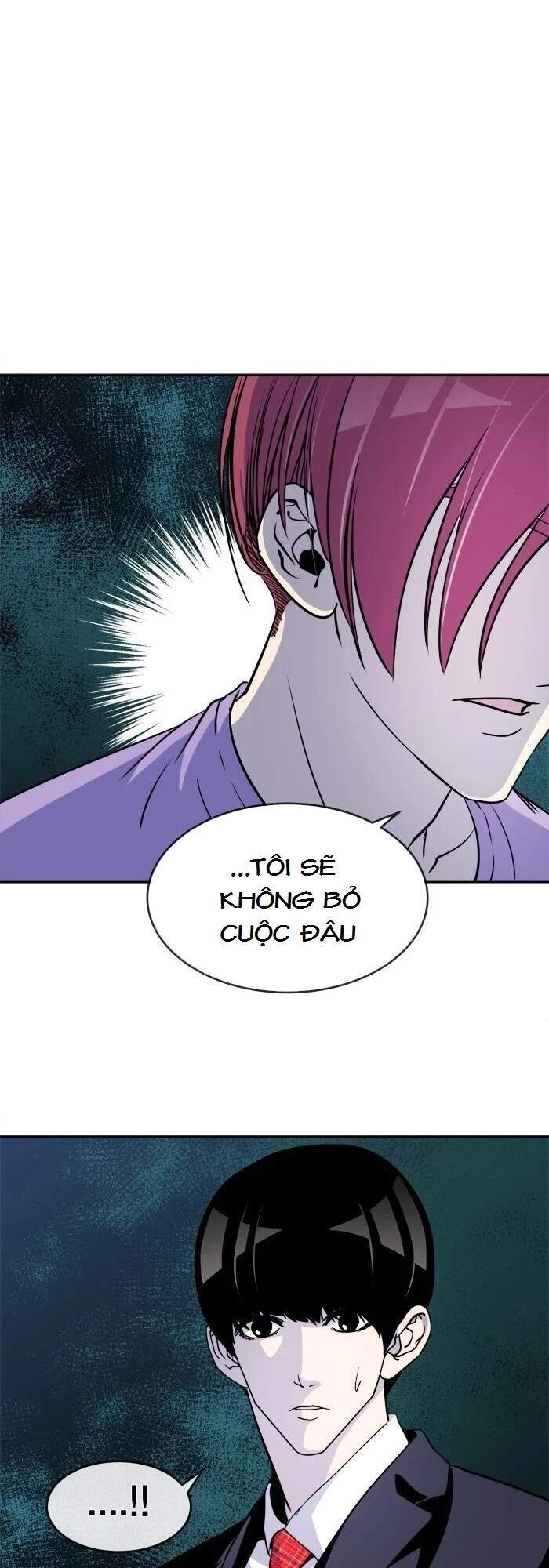 Change (Jinyuan) Chapter 70 - 4