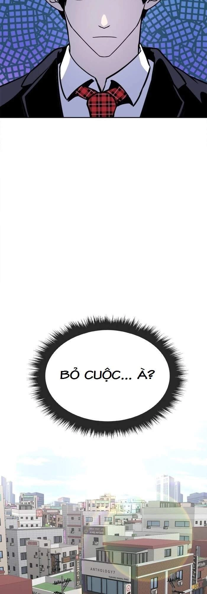 Change (Jinyuan) Chapter 70 - 6