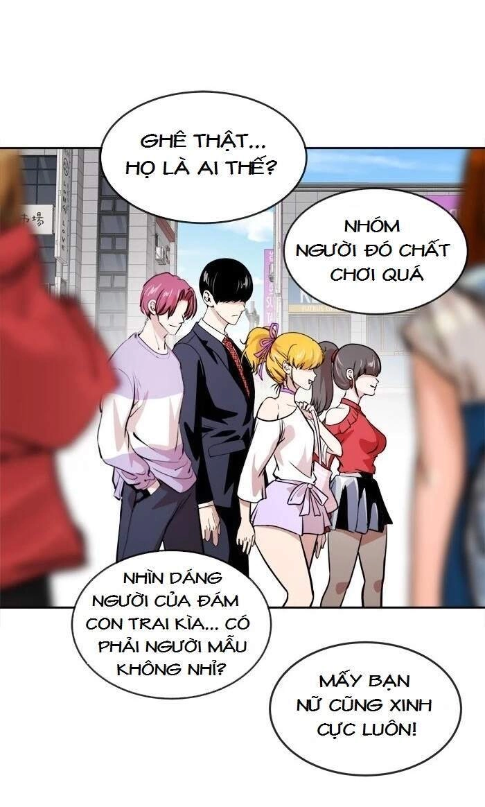 Change (Jinyuan) Chapter 70 - 14