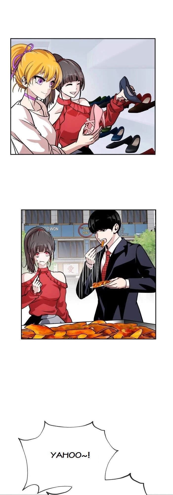 Change (Jinyuan) Chapter 70 - 20