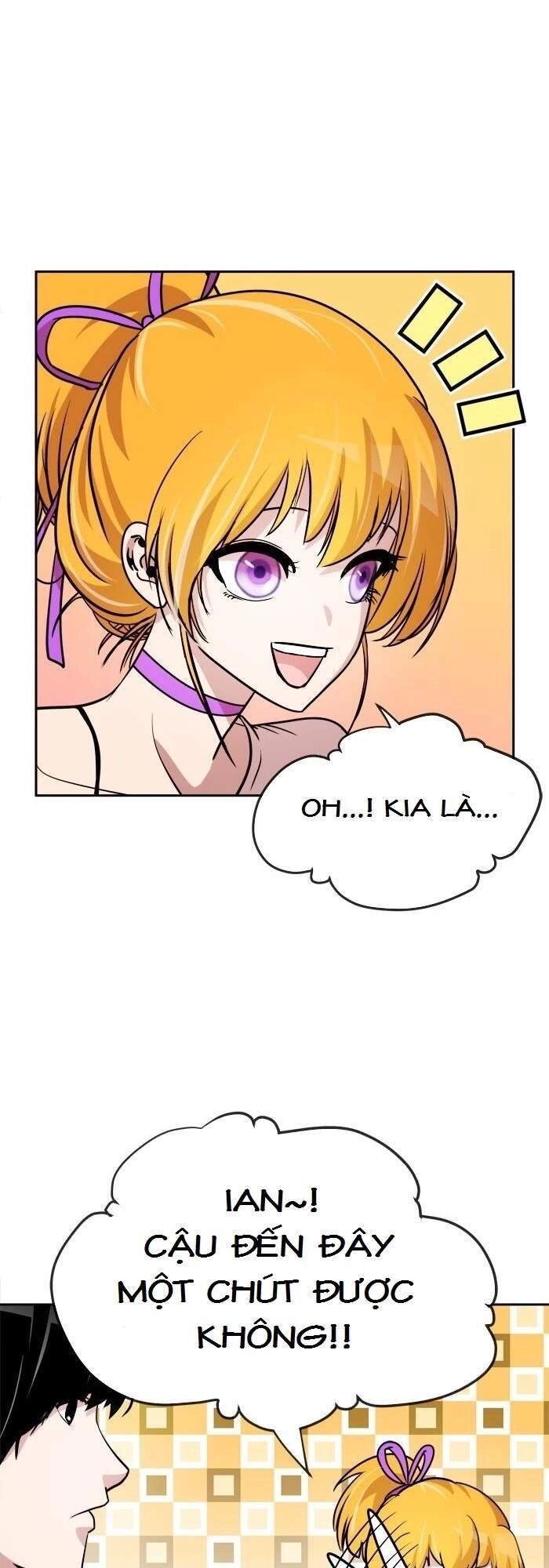 Change (Jinyuan) Chapter 70 - 22