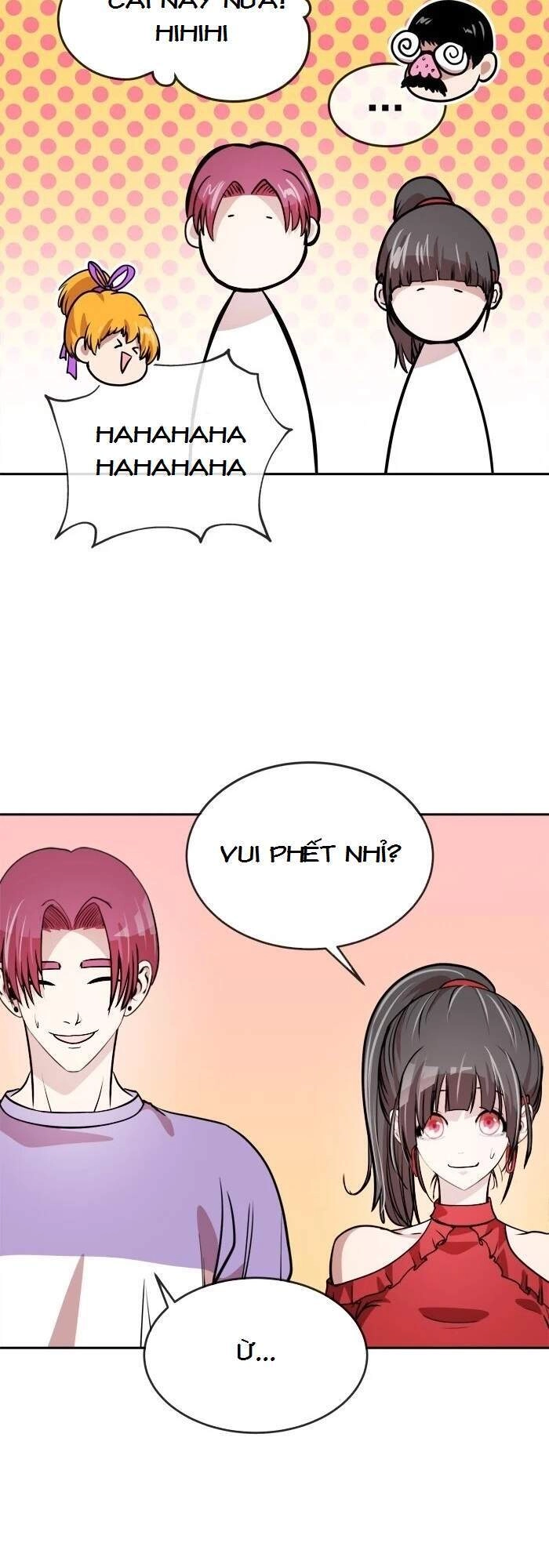 Change (Jinyuan) Chapter 70 - 25