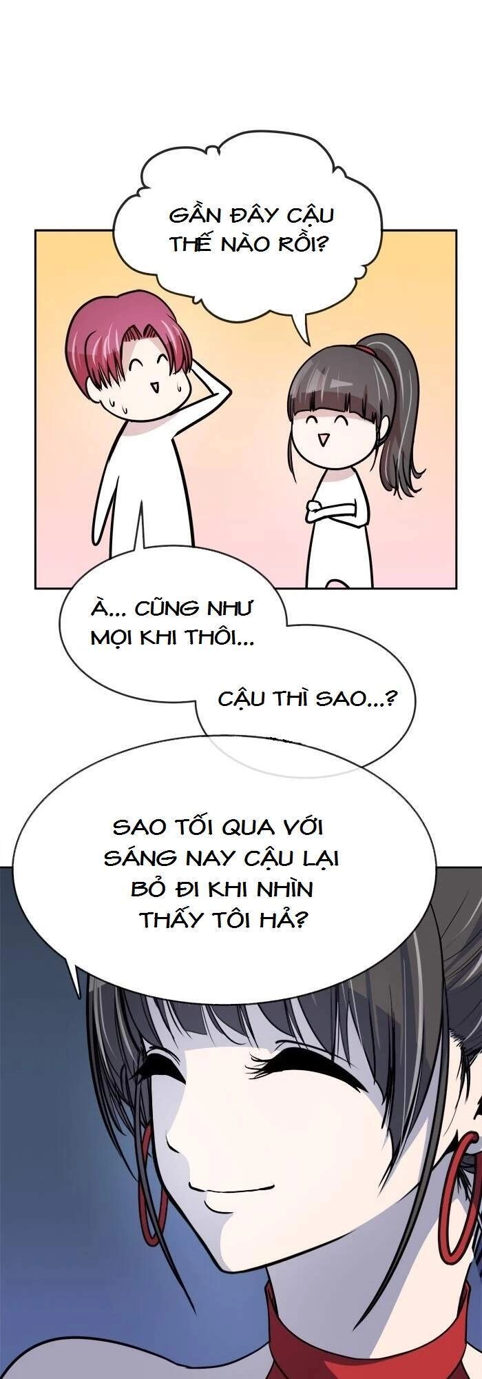 Change (Jinyuan) Chapter 70 - 29