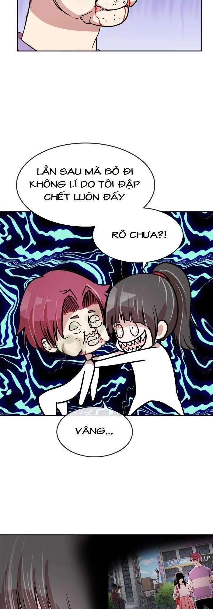 Change (Jinyuan) Chapter 70 - 31