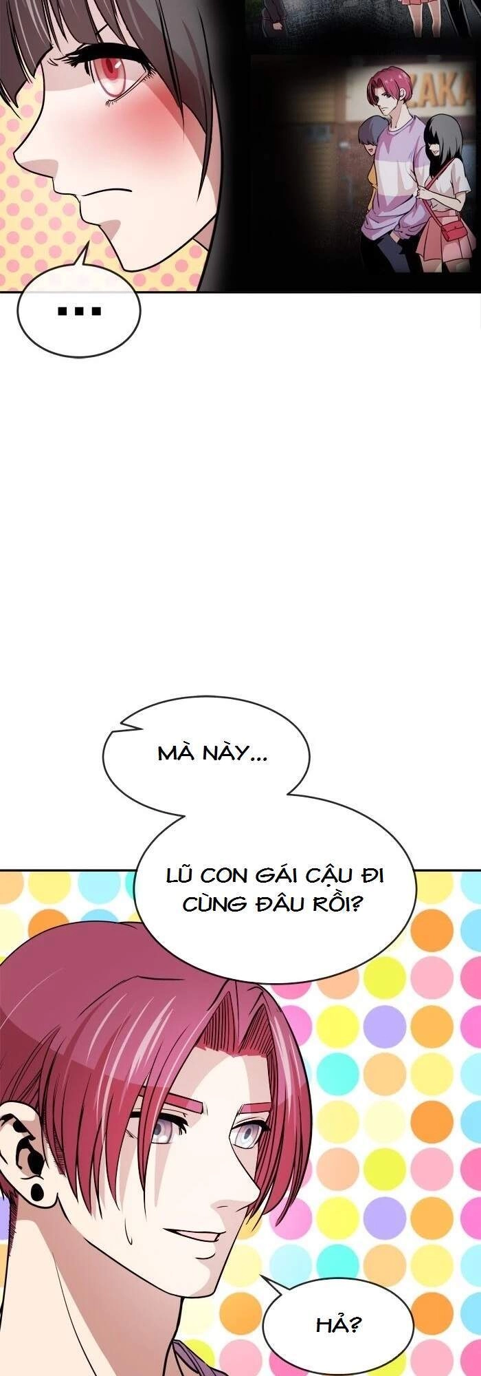 Change (Jinyuan) Chapter 70 - 32