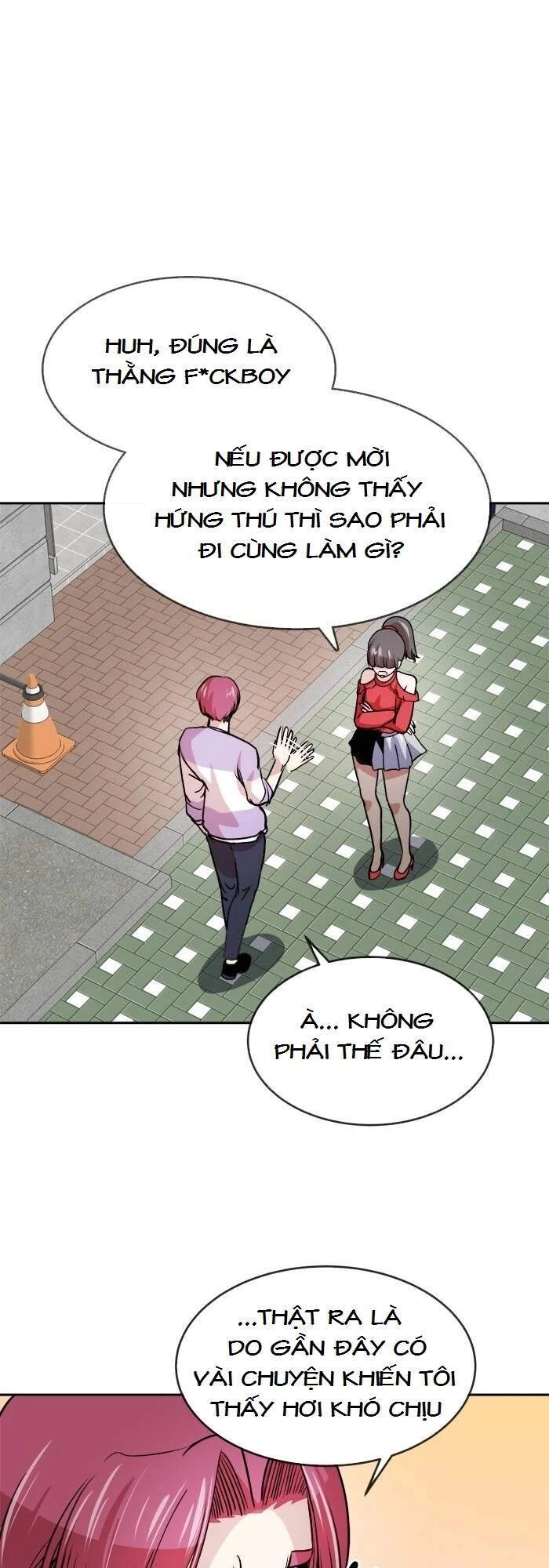 Change (Jinyuan) Chapter 70 - 34