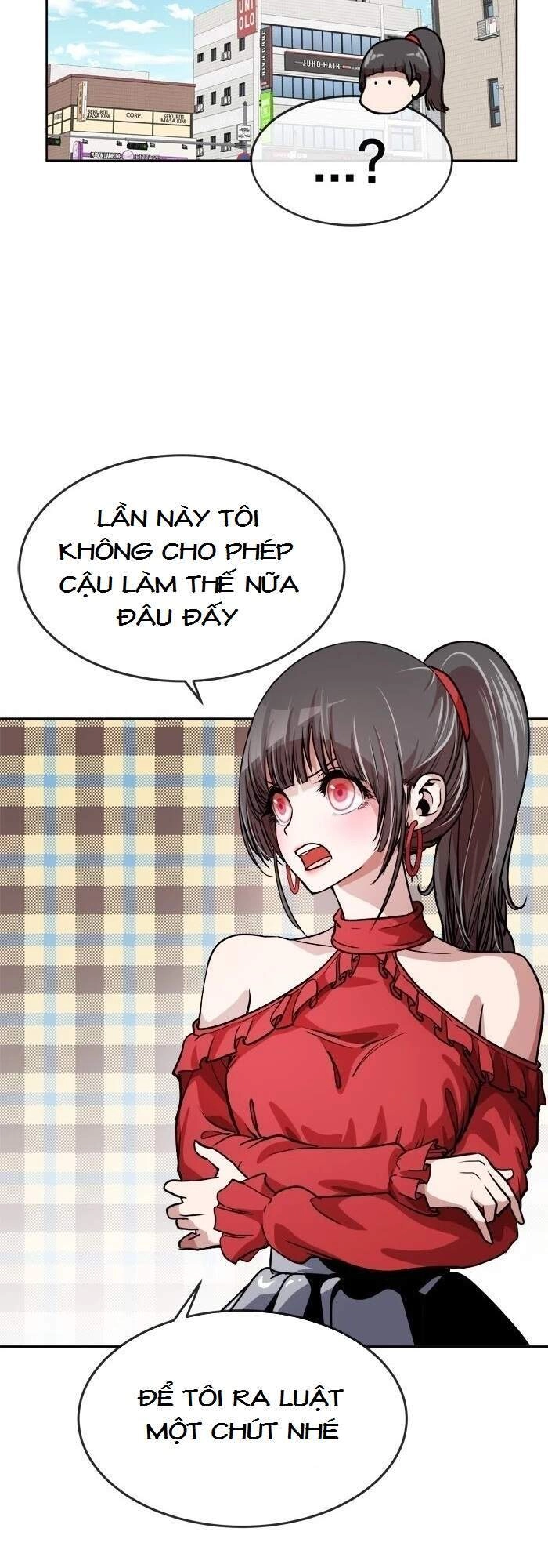 Change (Jinyuan) Chapter 70 - 37