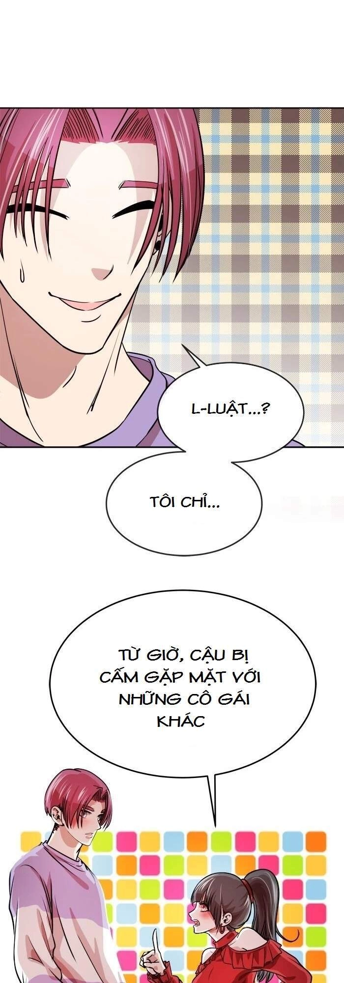 Change (Jinyuan) Chapter 70 - 38