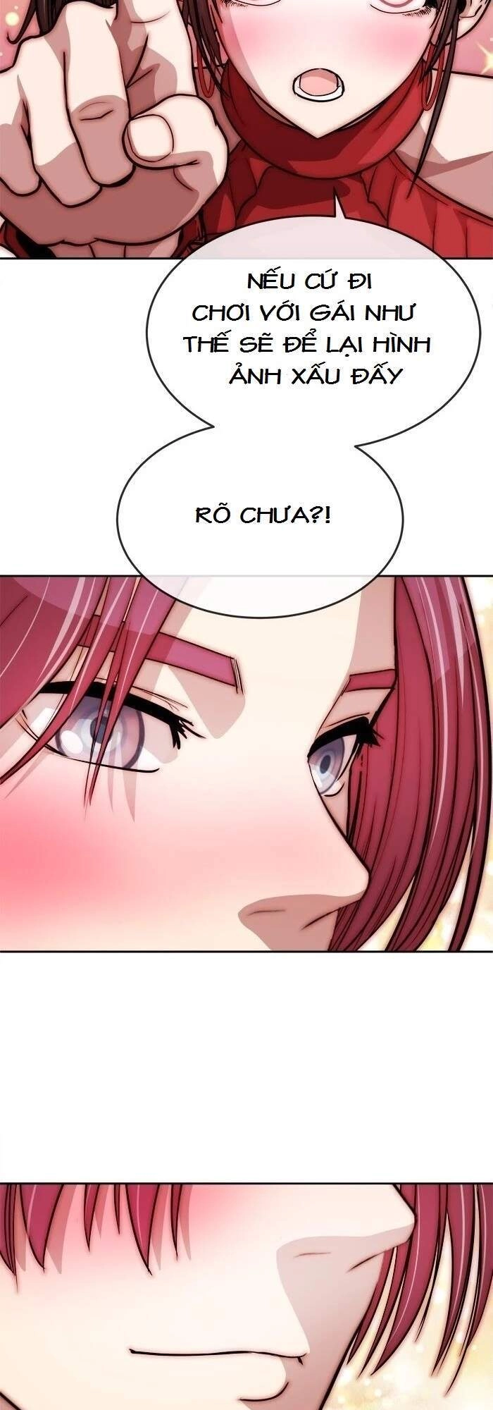 Change (Jinyuan) Chapter 71 - 4