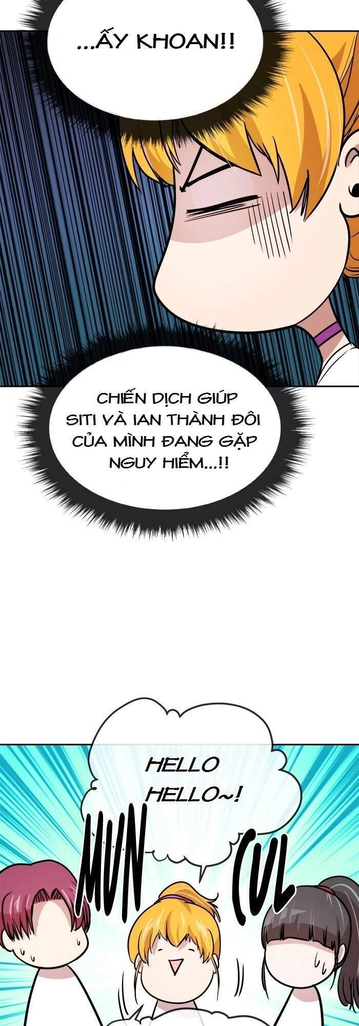 Change (Jinyuan) Chapter 71 - 11