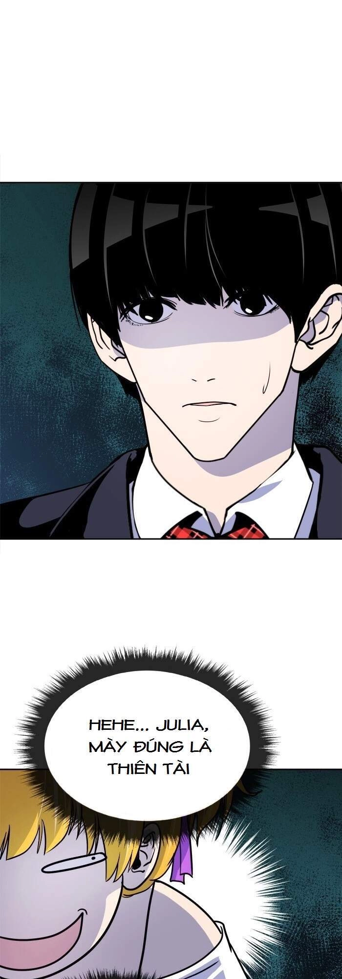 Change (Jinyuan) Chapter 71 - 13