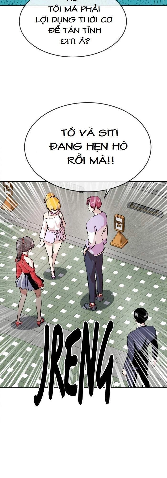 Change (Jinyuan) Chapter 71 - 17