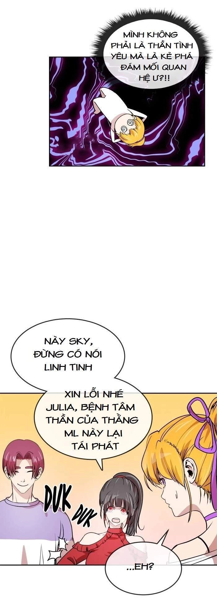 Change (Jinyuan) Chapter 71 - 20