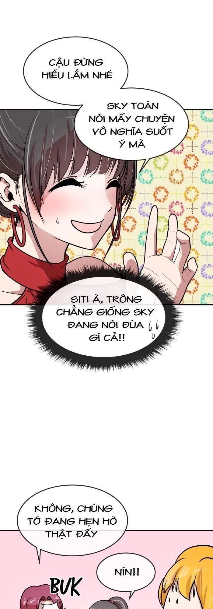 Change (Jinyuan) Chapter 71 - 21