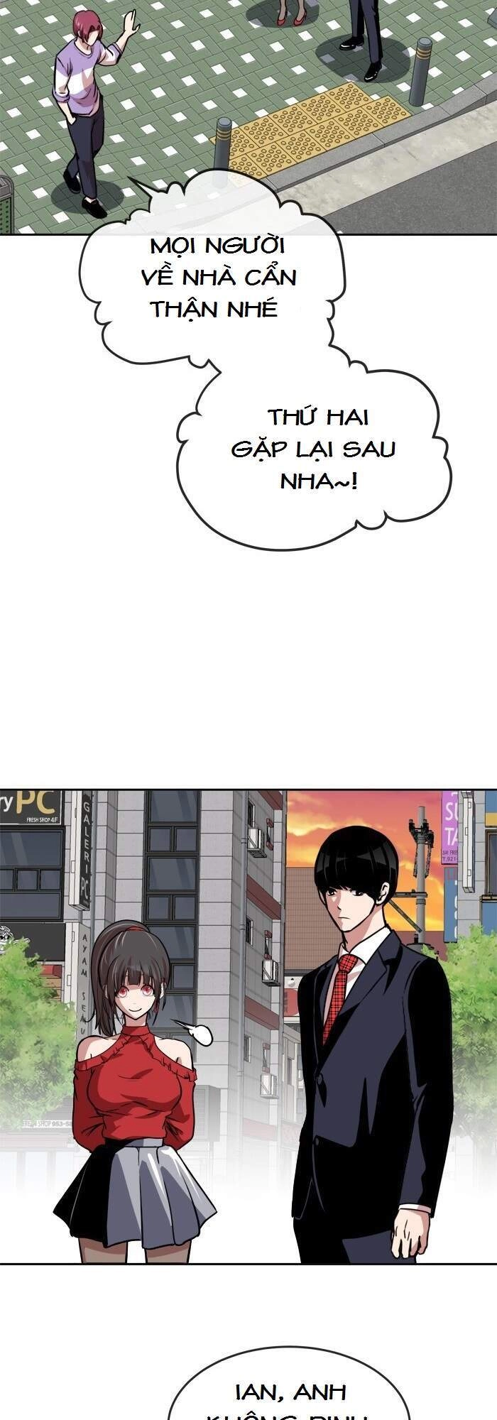 Change (Jinyuan) Chapter 71 - 30