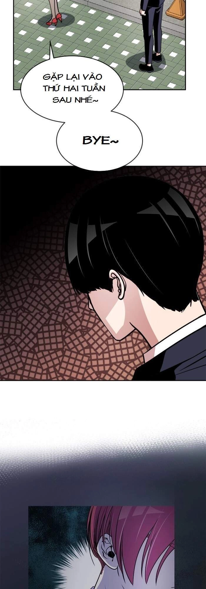 Change (Jinyuan) Chapter 71 - 36