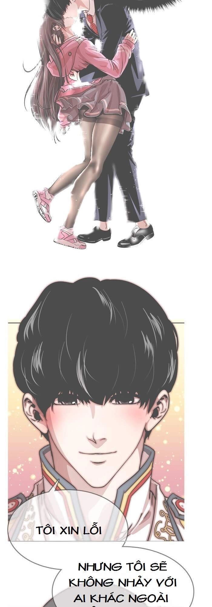 Change (Jinyuan) Chapter 71 - 43