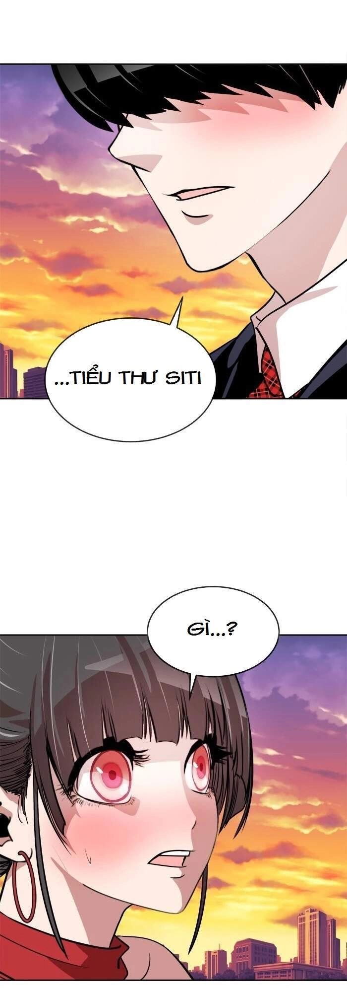 Change (Jinyuan) Chapter 71 - 46