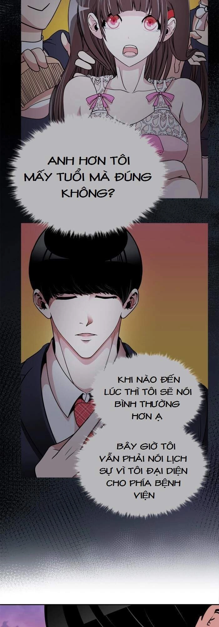 Change (Jinyuan) Chapter 71 - 49