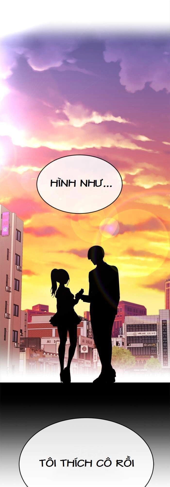 Change (Jinyuan) Chapter 71 - 51