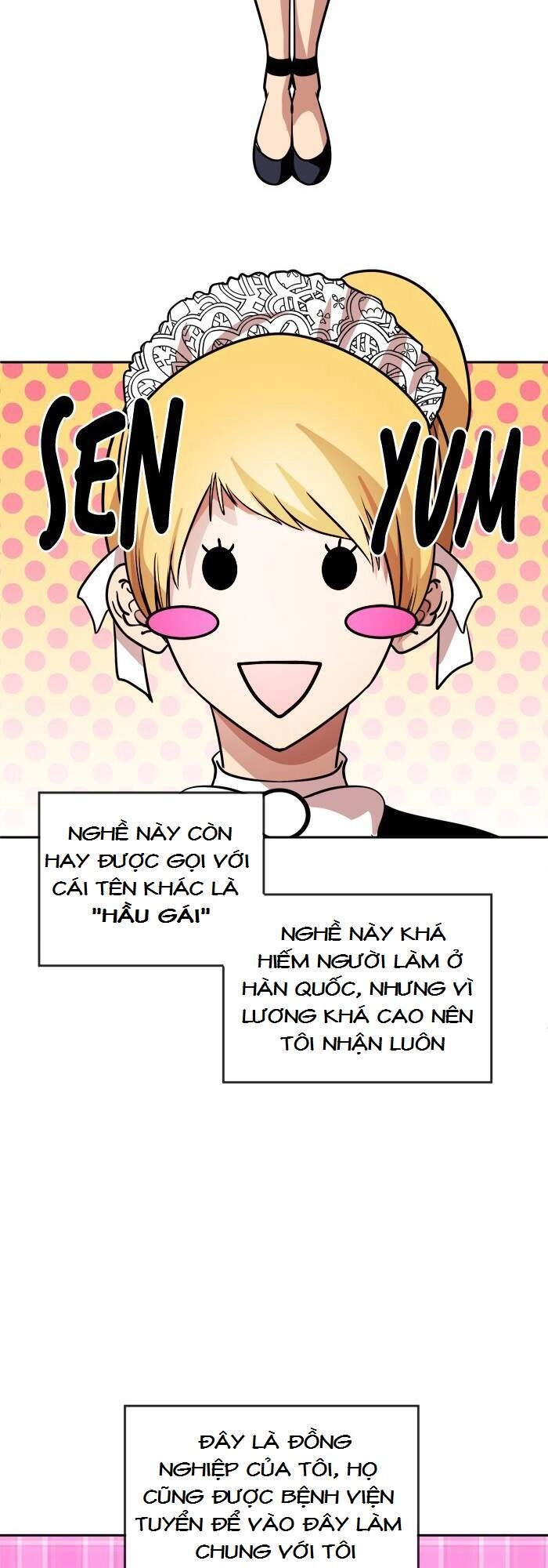 Change (Jinyuan) Chapter 72 - 4