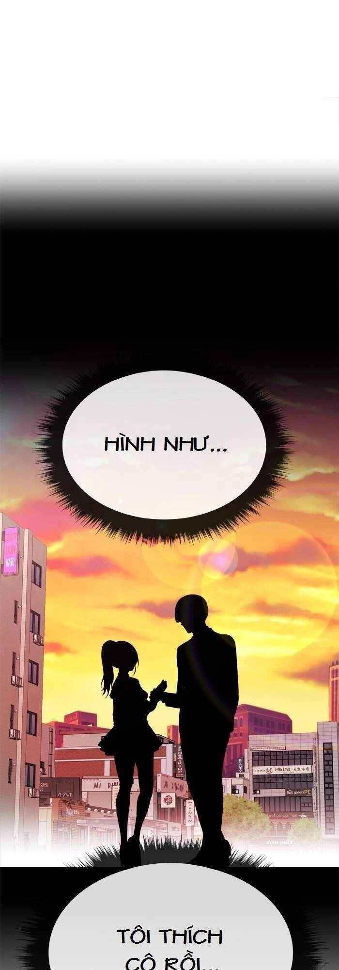 Change (Jinyuan) Chapter 72 - 16