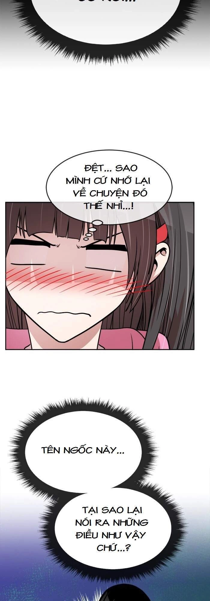 Change (Jinyuan) Chapter 72 - 17