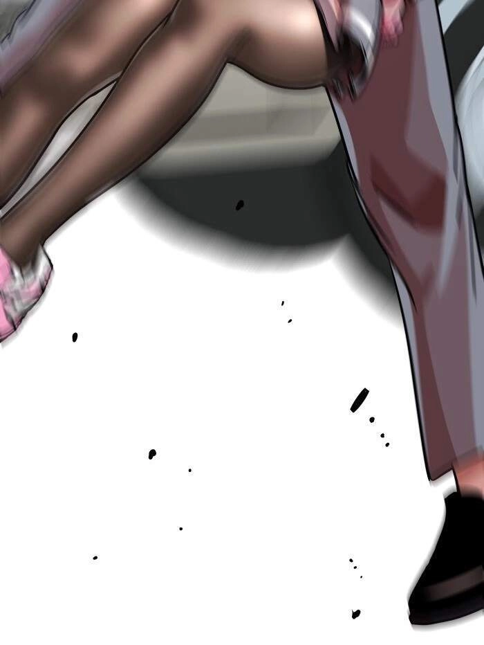 Change (Jinyuan) Chapter 72 - 23