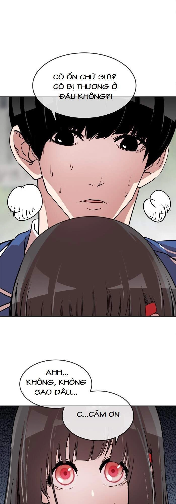 Change (Jinyuan) Chapter 72 - 25