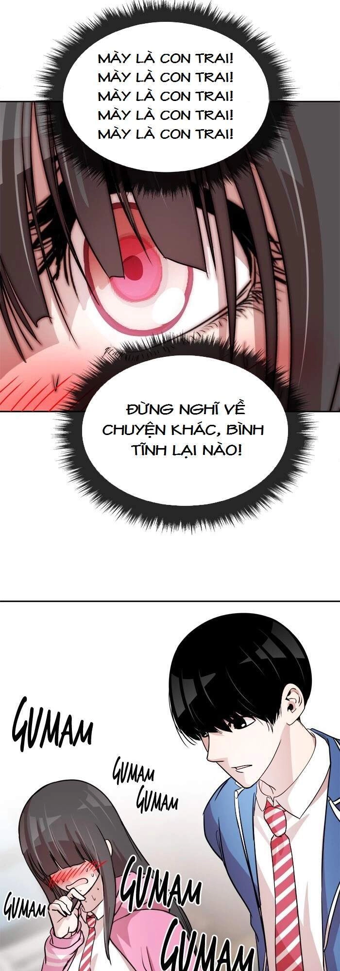 Change (Jinyuan) Chapter 72 - 30