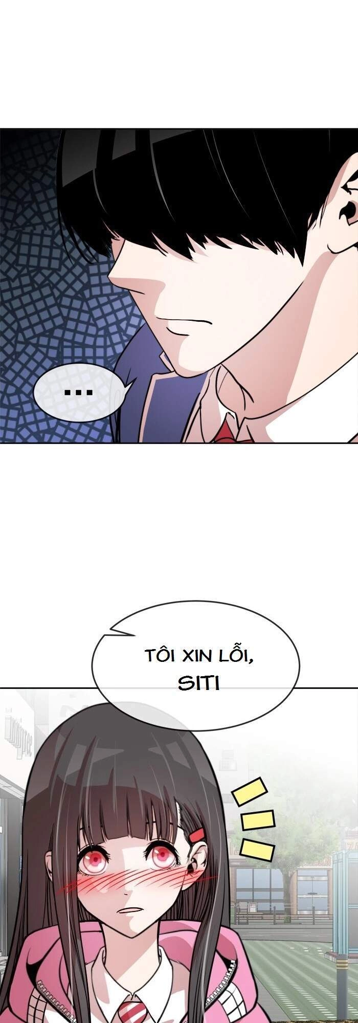 Change (Jinyuan) Chapter 72 - 32