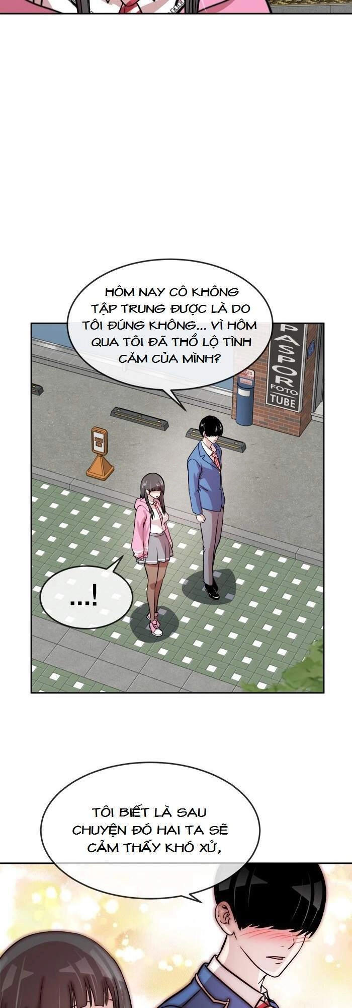 Change (Jinyuan) Chapter 72 - 33