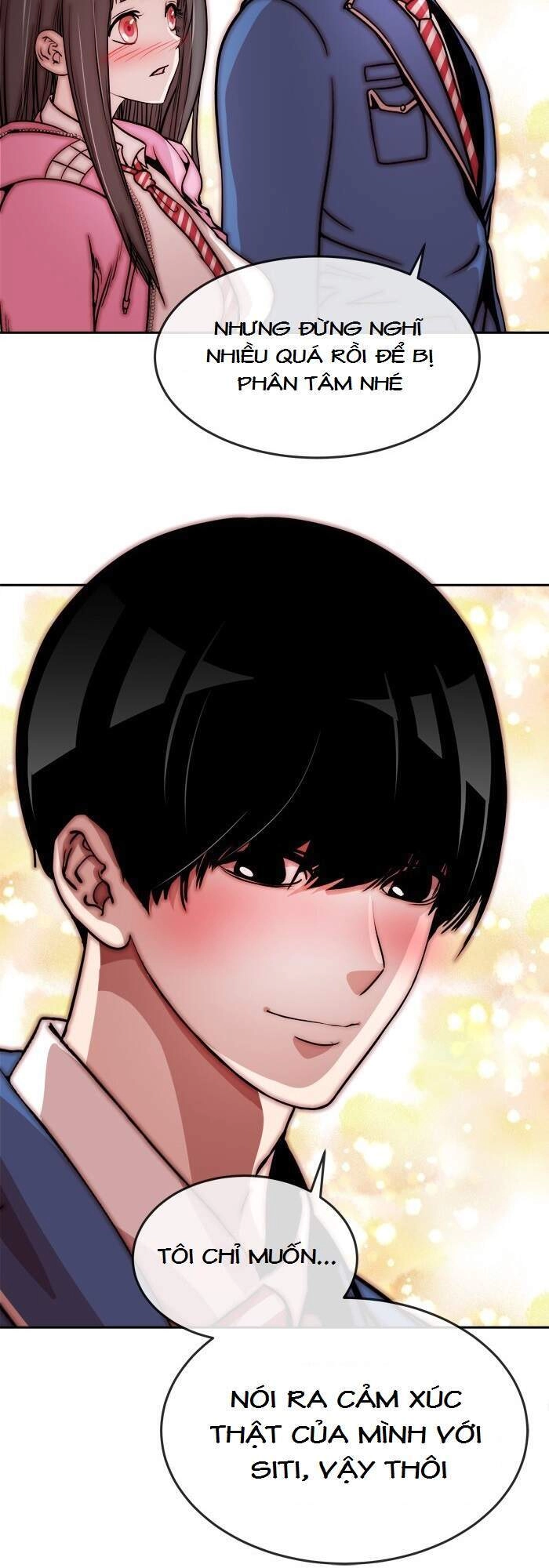 Change (Jinyuan) Chapter 72 - 34