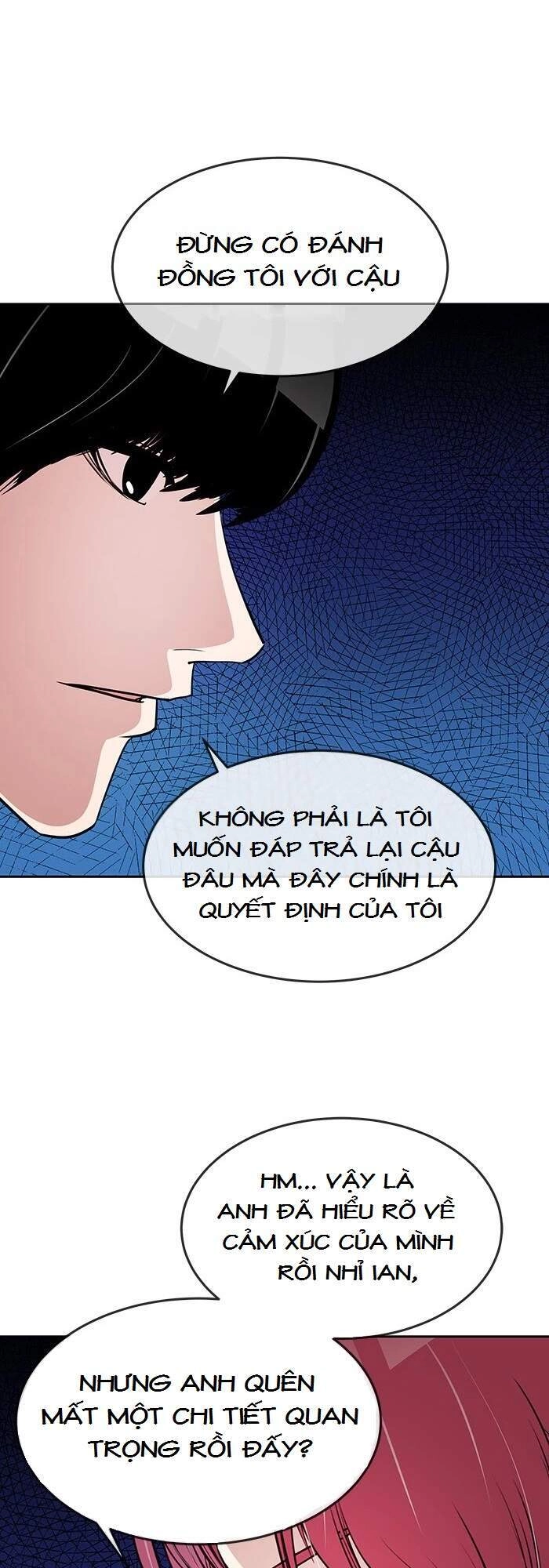 Change (Jinyuan) Chapter 73 - 9