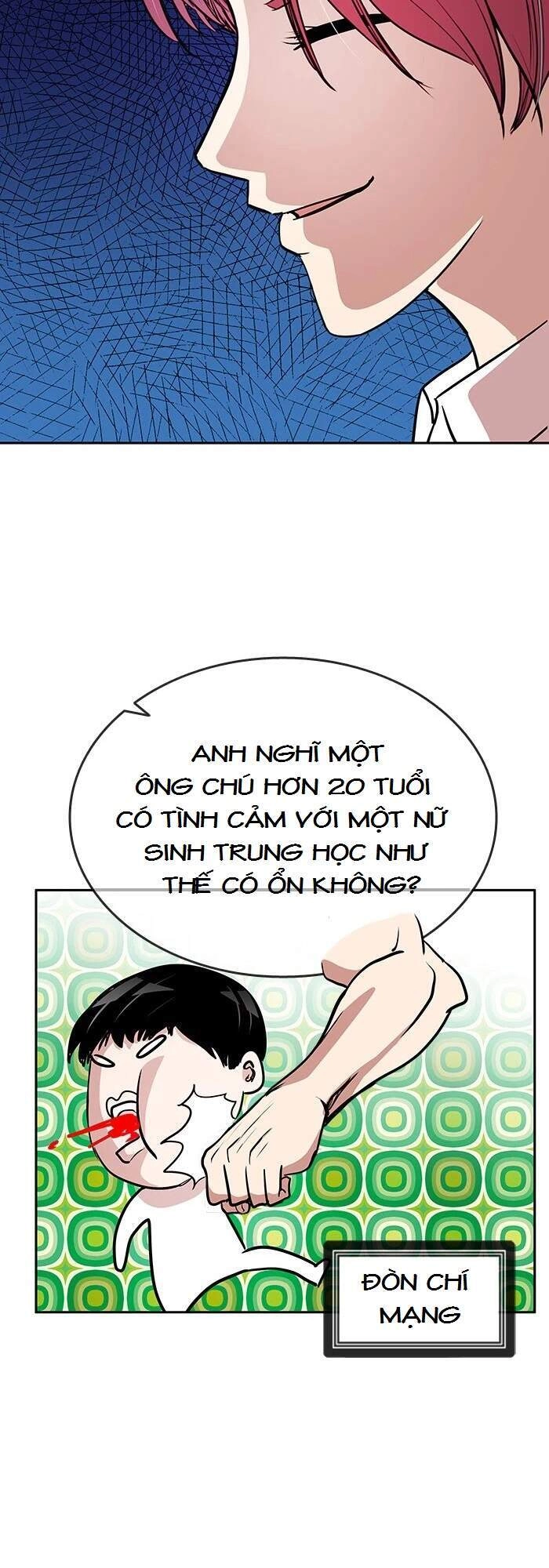 Change (Jinyuan) Chapter 73 - 10