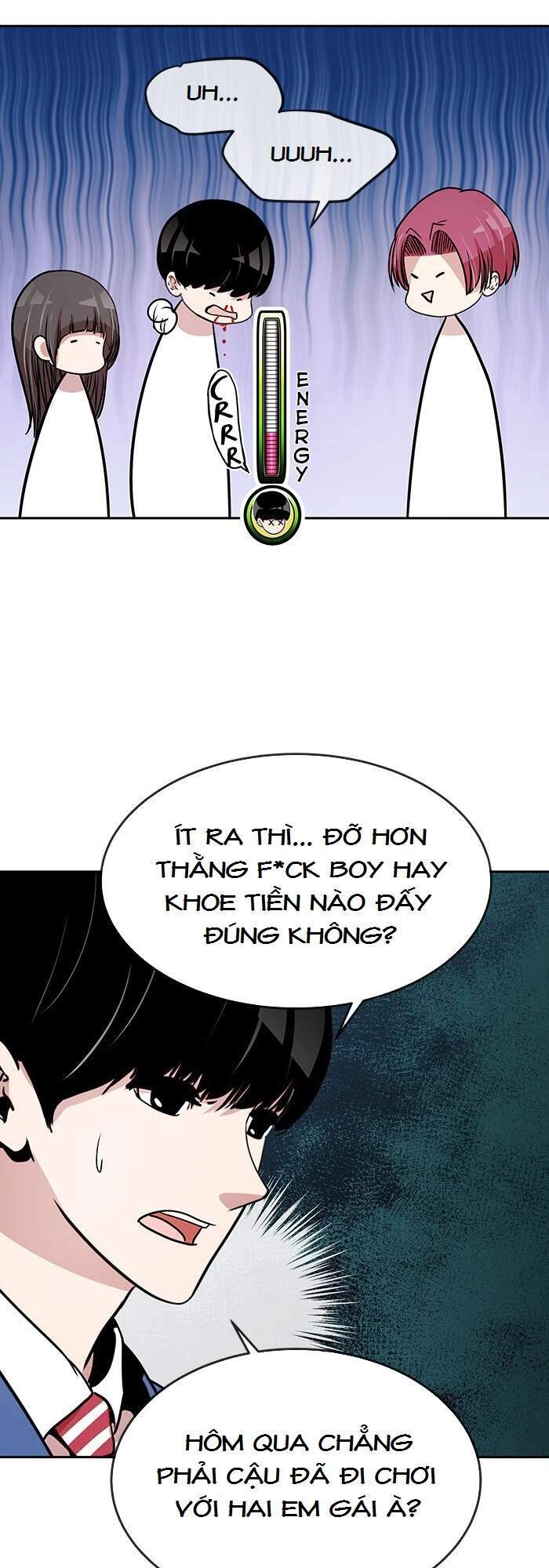 Change (Jinyuan) Chapter 73 - 11